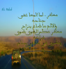 ف