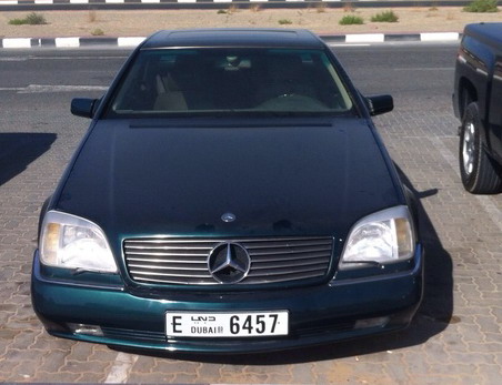 لينكولن الامارات