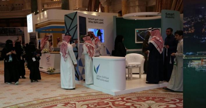 عرض اشارة مرور افتراضية ذكية في السعودية