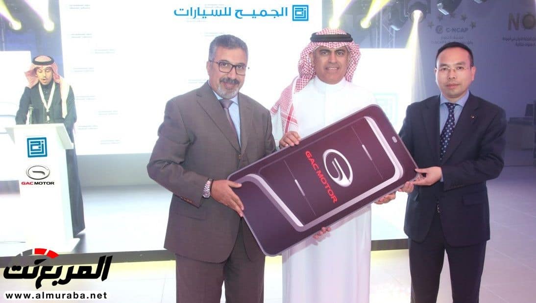 اتفاق بين الجميح للسيارات وانتربرايز لتوفير 55 سيارة جي اي سي للمستأجرين