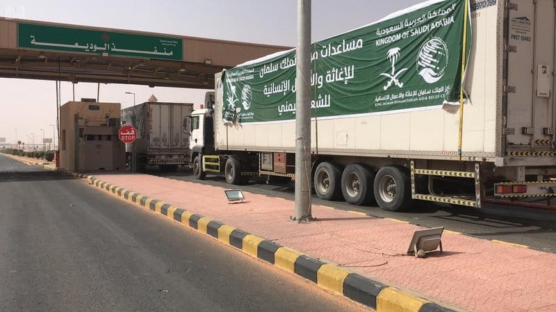 السعودية تؤكد الغاء الاعفاءات على الشاحنات السعودية المتوجهة الي سوريا والعكس