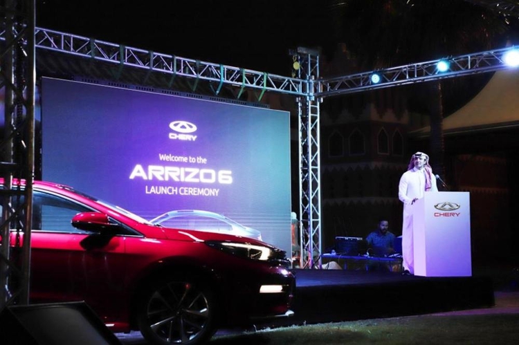 شيري تطلق أريزو 6 في المملكة العربية السعودية 