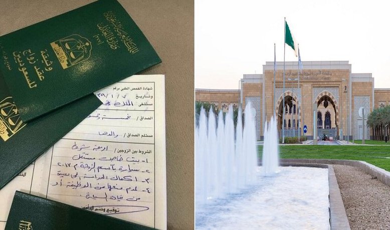 سعوديات يشترطن الحق في القيادة في عقود الزواج