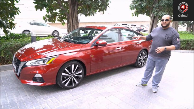 تجربة نيسان التيما 2019