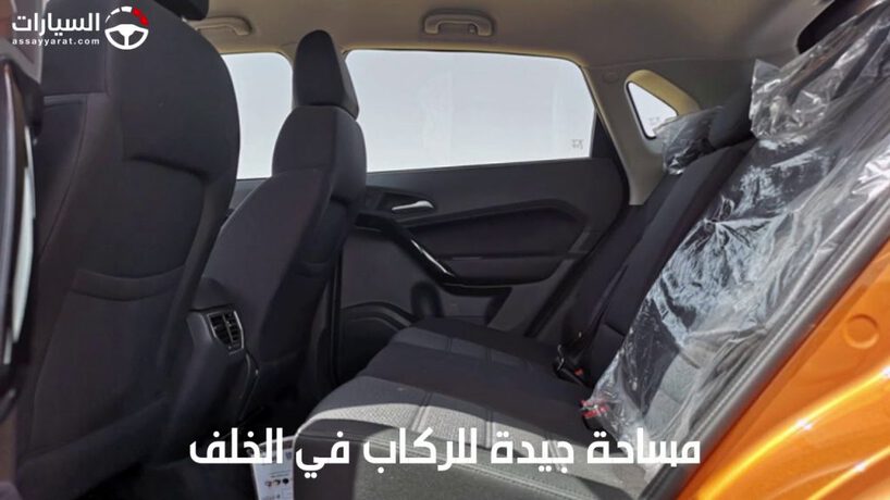 تجربة للكروس اوفر المميز MG GS السياره الشبابيه المميزة