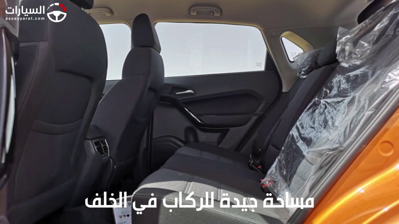 تجربة للكروس اوفر المميز MG GS السياره الشبابيه المميزة