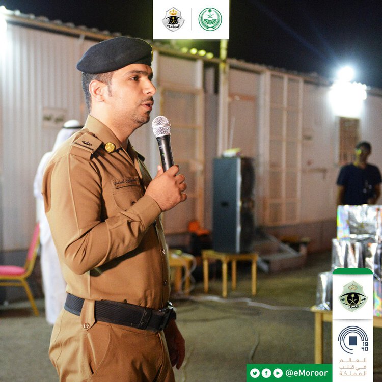 محاضرة في المدينة المنورة حول سلامة الحاج المرورية