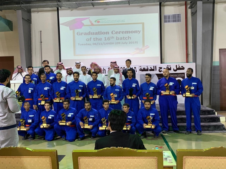 تخريج 208 فني صيانة من المعهد العالي السعودي الياباني للسيارات