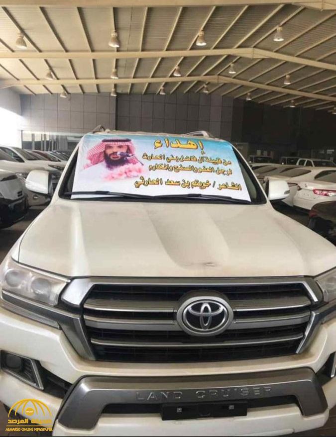 سيارة فاخرة لسعودي هدية لعفوه عن قاتل طفله