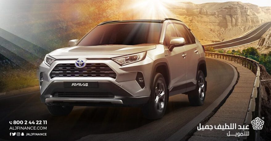 عبداللطيف جميل للتمويل تواصل عروض كيا وتويوتا في السعودية