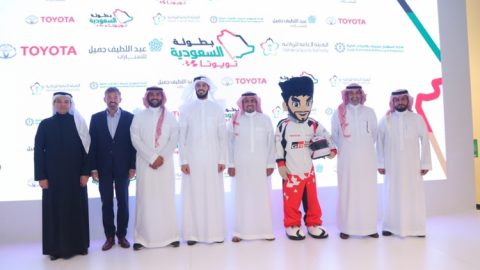 الاتحاد السعودي للسيارات يعلن شراكة استراتيجية مع عبداللطيف جميل