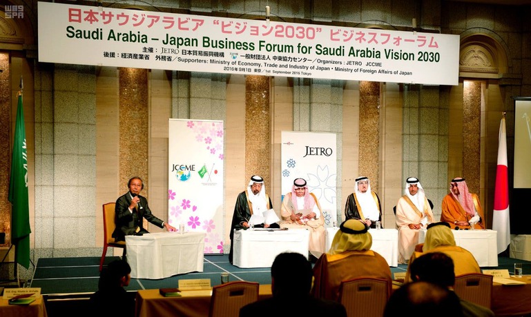 في اطار التعاون بين السعودية واليابان . . دراسات لتصنيع السيارات العادية والكهربائية