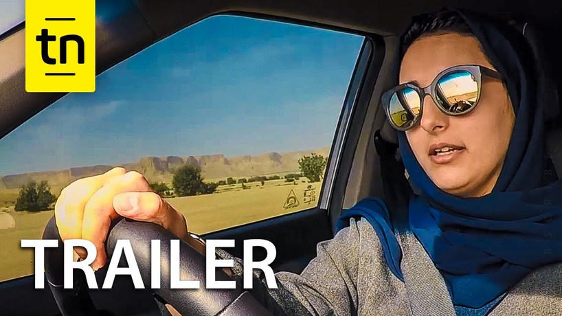 فيديو : انطلاق فيلم وثائقي حول قيادة النساء للسيارات بالمملكة