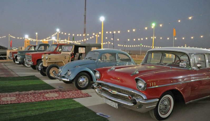 المرور السعودي يحظر استخدام السيارات الكلاسيكية بالطرق العامة