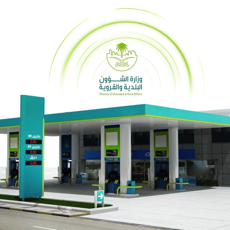 متابعة تركيب محطات الوقود شاشات الكترونية لعرض الأسعار في السعودية