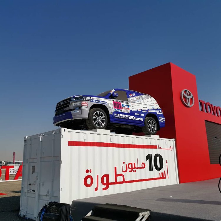 بالصور : ختام فعاليات الاحتفال بانتاج 10 مليون لاندكروزر في السعودية اليوم