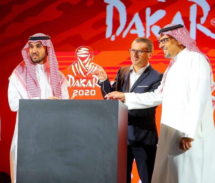 انطلاق مؤتمر صحفي في السعودية لاعلان تفاصيل رالي داكار 2020