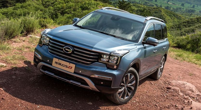 عروض على امتلاك GS8 من الجميح بالسعودية