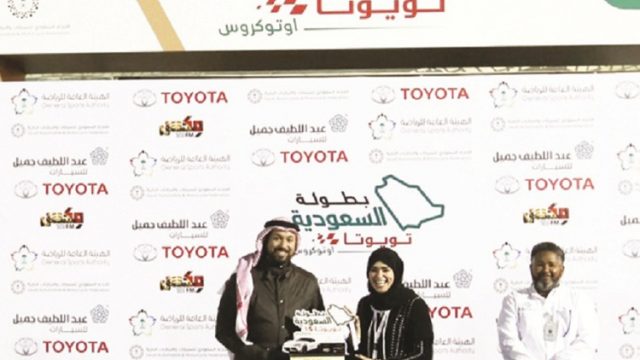 السعودية اسراء الدخيل تحقق لقب فئة V4 في سباقات الأوتوكروس