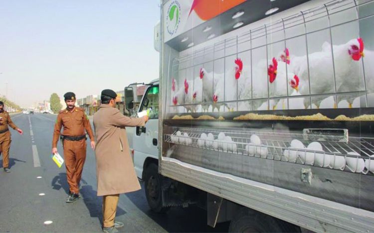 هيئة المواصفات تعلن متطلبات الحصول على شهادة مطابقة حواجز الشاحنات