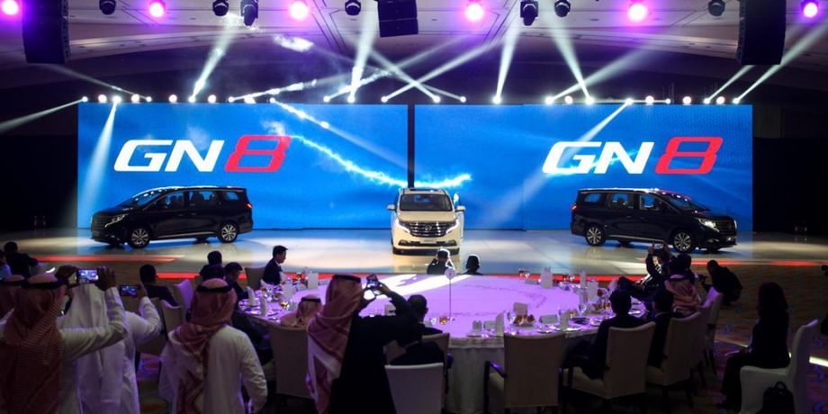 اطلاق جاك GN8 الجديدة في السعودية