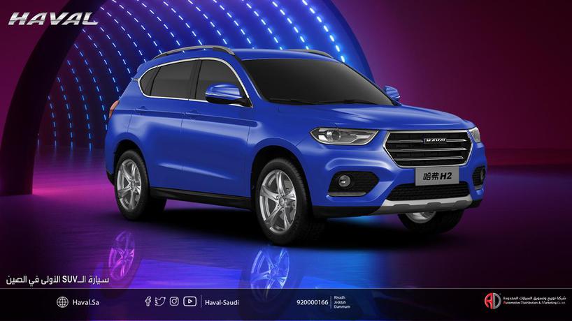 عروض على هافال H2 وH6 وH9