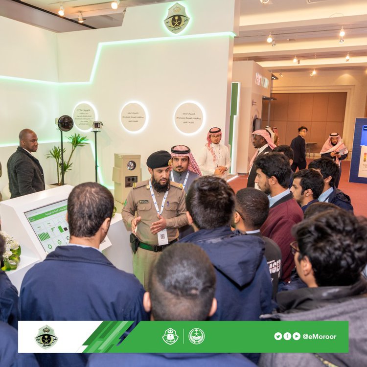 افتتاح المعرض الدولي الخامس للسلامة المرورية بالسعودية