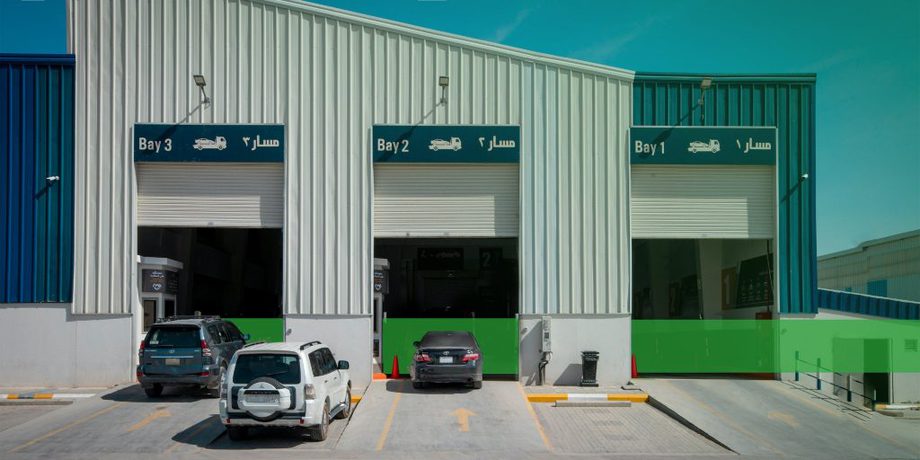 صناعية الشمال تعلن مسارات للناء في مركز تقديرات الحوادث