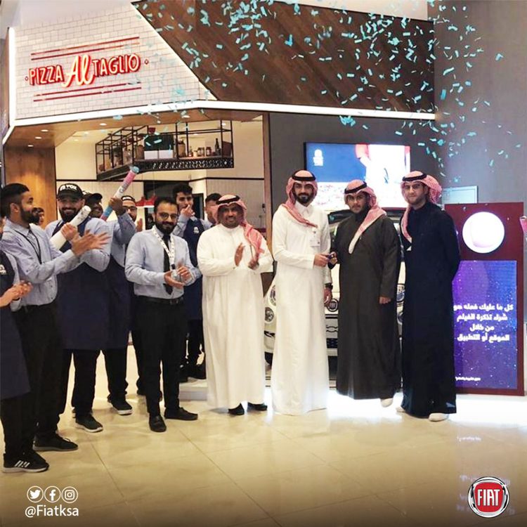 فيات تعلن عن الفائز بسيارة فيات 500 الجديدة في السعودية