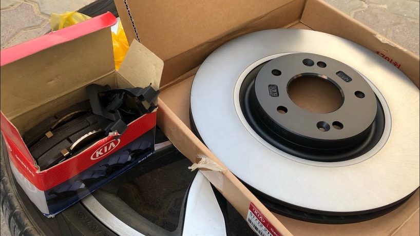 غداً . . ختام عرض صيانة الفحمات من كيا الجبر