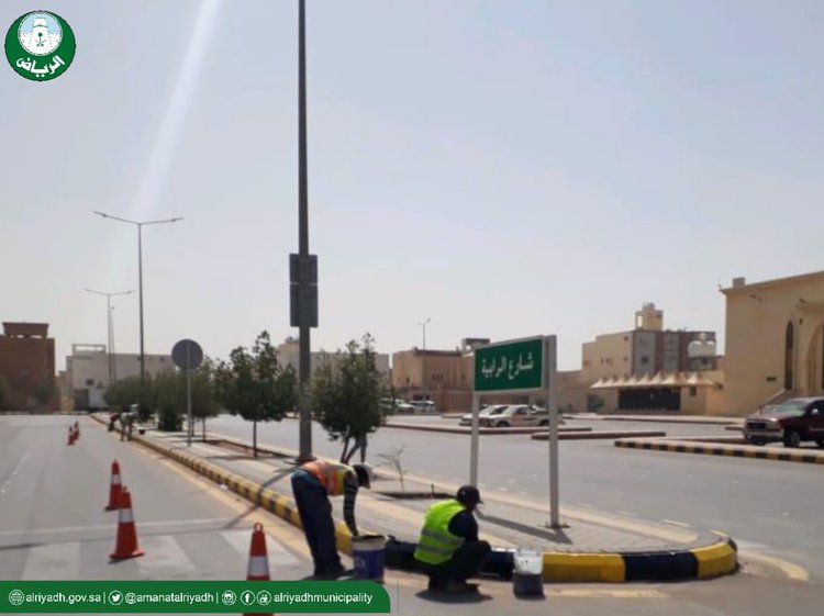 أمانة الرياض تعلن عن أعمال الصيانة للطرق في بلدية العزيزية