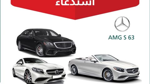 استدعاء 110 سيارة مرسيدس في السعودية لخلل في أنبوب الزيت