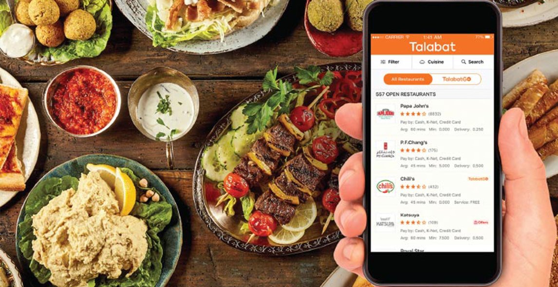 الداخلية تعلن استثناء مندوبي التوصيل من الحظر