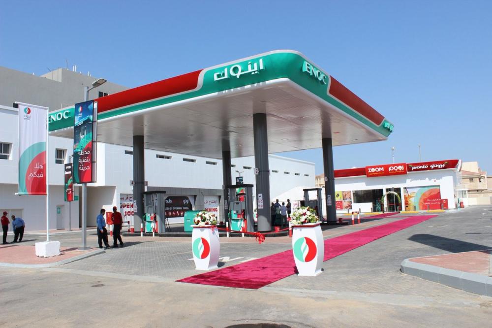 استثناء مراكز صيانة السيارات في محطات الوقود من الحظر بالسعودية