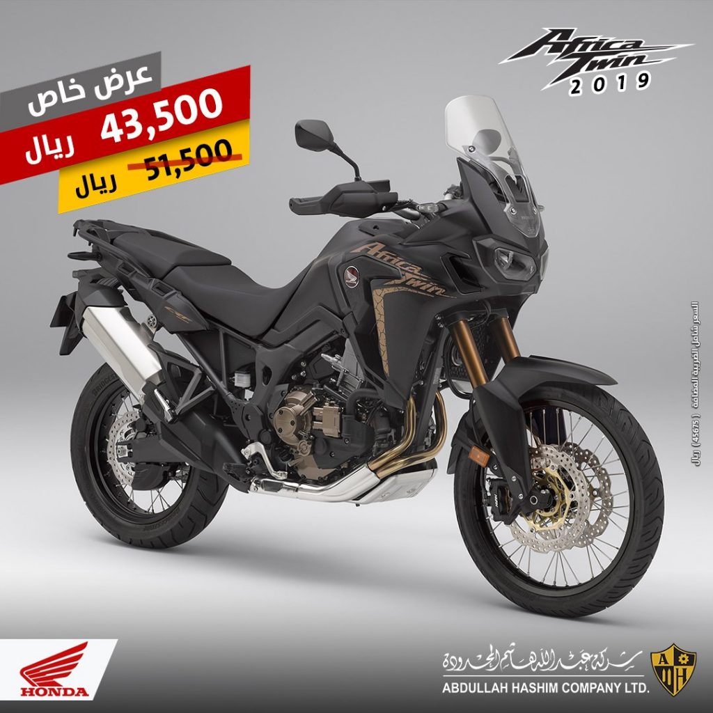 فعاليات افتراضية للموتور سبورتس من هوندا السعودية مع عروض خاصة