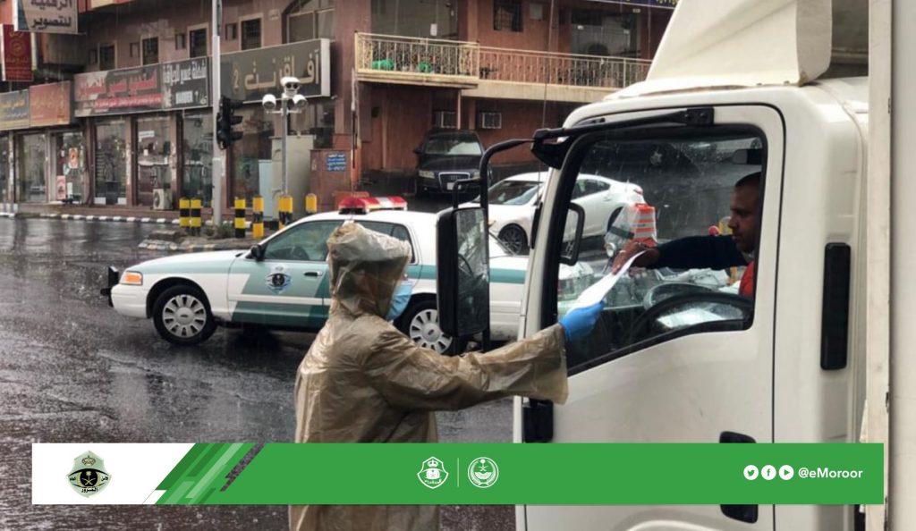 الداخلية تحدد نموذج موحد لتصريح التنقل وعزل أحياء بالاحساء