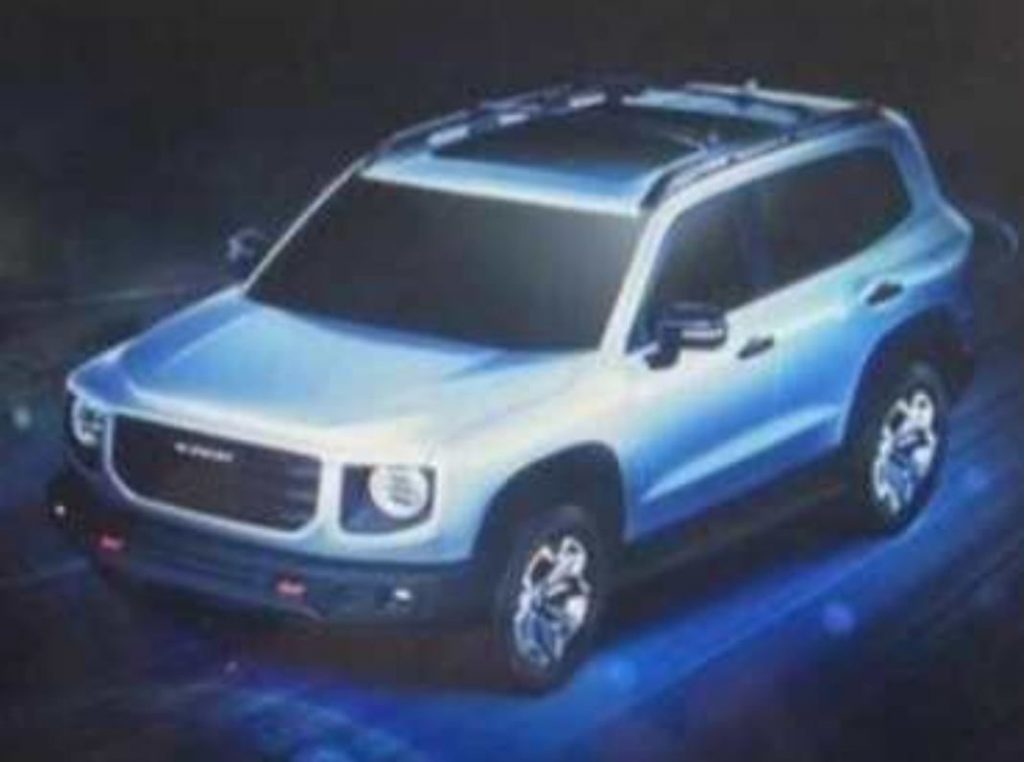 هافال H5 تستعد لتغيير كامل في التصميم