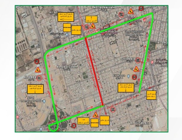 غلق طريق الأمير نايف في المنطقة الشرقية وضبط ممارس للتفحيط في الطائف