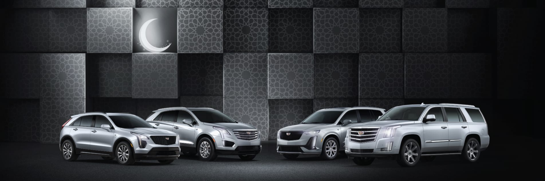 عروض كاديلاك لشهر رمضان بالسعودية