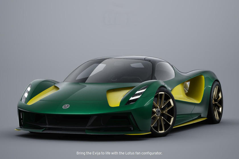 تقديم معالج خيارات لوتس إيفيجا الجديدة