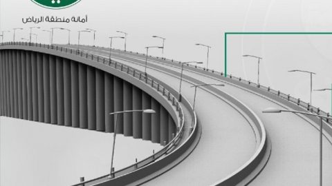 الرياض تعلن نتائج أعمال صيانة الطرق خلال أسبوع