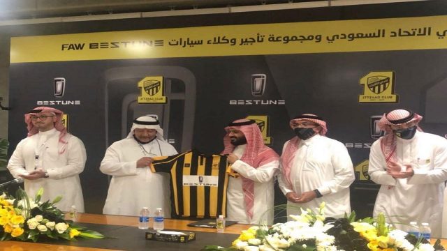 مجموعة تأجير وكيل فاو توقع عقد رعاية مع نادي الاتحاد السعودي