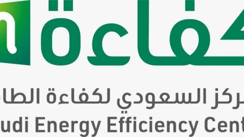 كفاءة يؤكدة تحسن معايير اقتصاد الوقود في المملكة بنسبة 4% سنوياً