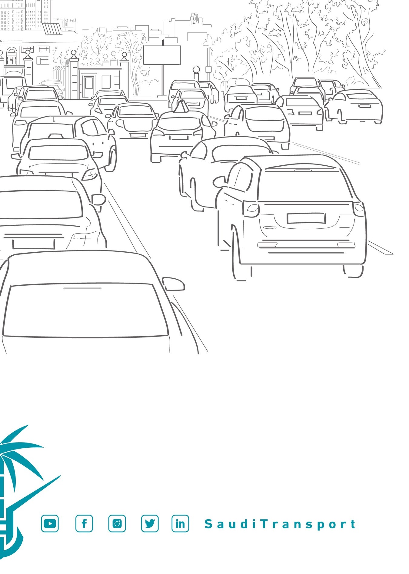 النقل السعودية ترصد سير المركبات في مداخل المدن خلال يوليو