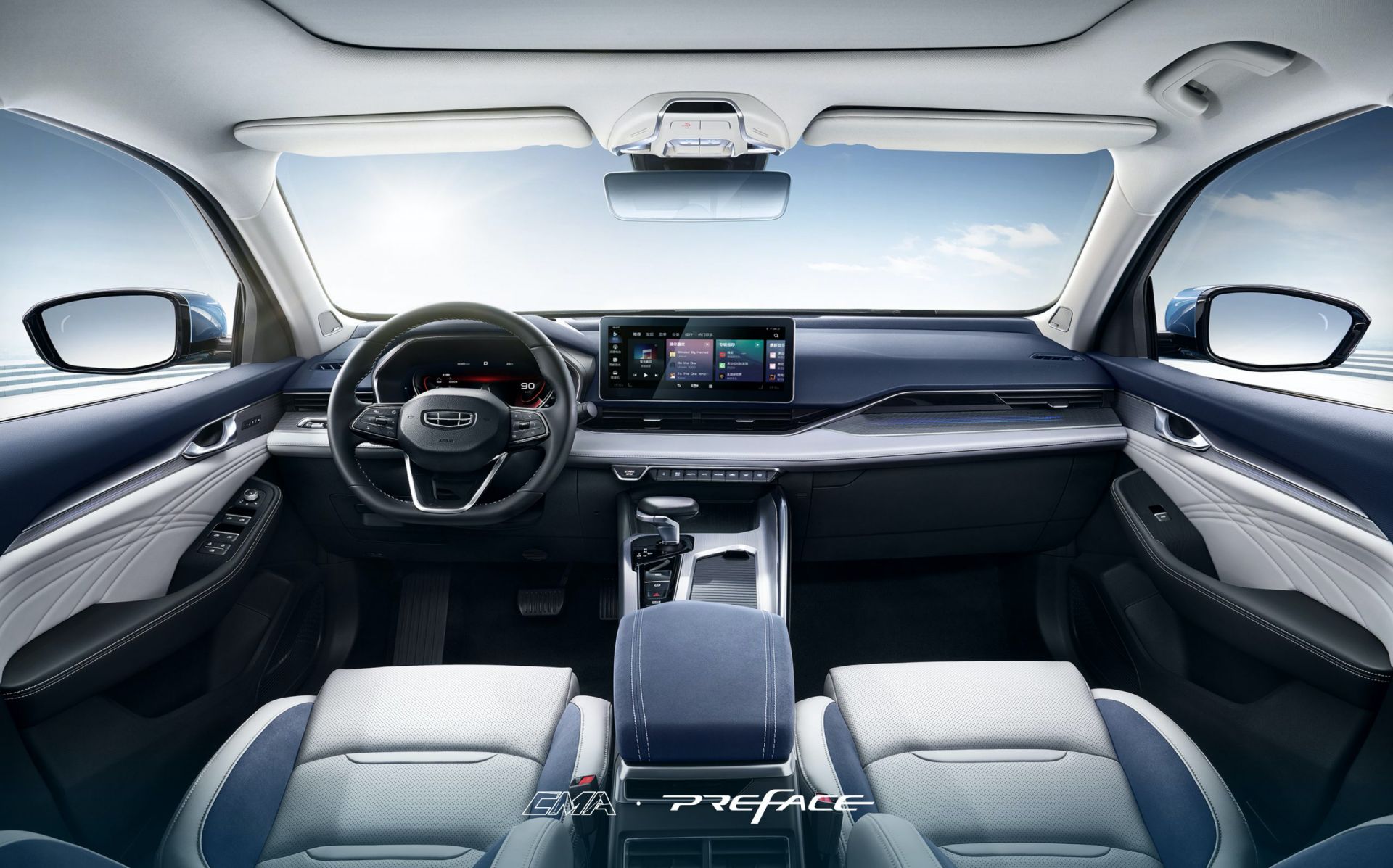 جيلي تكشف عن التصميم الداخلي لسيارتها السيدان الجديدة