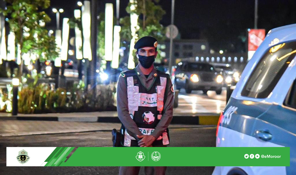 خطوات حجز موعد بالمرور عبر منصة أبشر