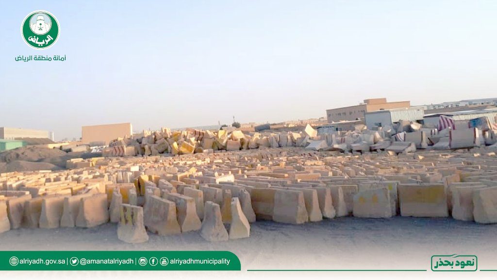 أمانة الرياض تنفذ أعمال سفلتة وصيانة للطرق تتجاوز 472 ألف متر وتزيل 64 ألف صبة خرسانية