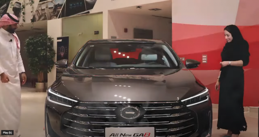 الجميح تطلق جي إيه 8 الجديدة كلياً في السعودية في حفل افتراضي