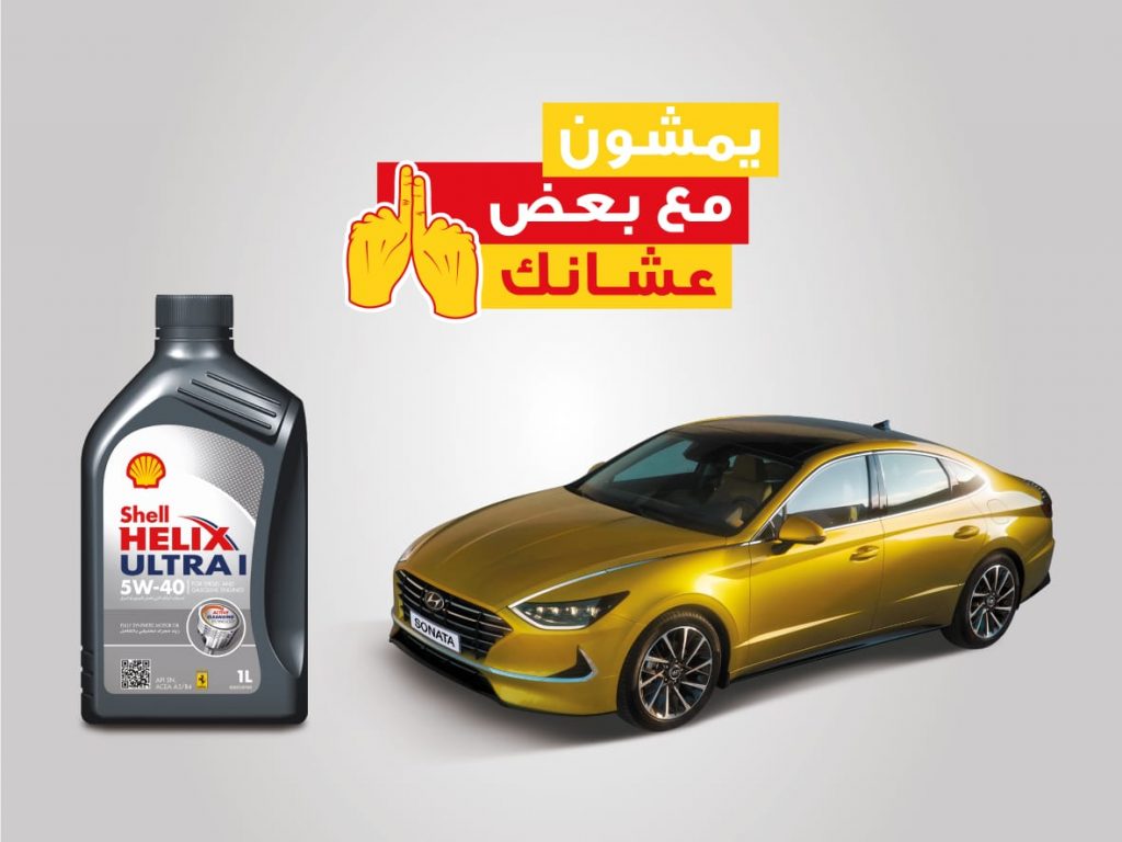 عروض الوعلان لصيانة هيونداي وجينيسيس في أكتوبر