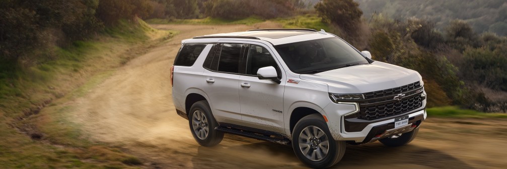 مواصفات شفروليه تاهو الجديدة 2021 في السعودية